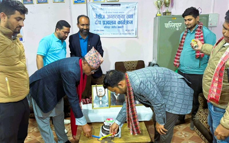 बस्तीपुर जेसीज मनहरीको १६ औँ स्थापना दिवसमा अन्तरक्रिया तथा दीप प्रज्वलन