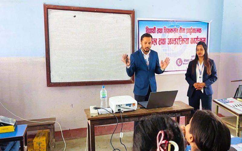 मोरङका कलेजहरूमा ग्लोबल मनी सप्ताहको अवसरमा बीमा सचेतना अन्तरक्रिया सम्पन्न