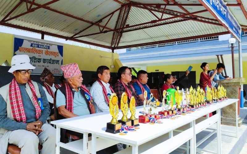 तीनपाटन–५ मझुवादोभानमा वडास्तरीय बालबालिका खेलकुद तथा सांस्कृतिक कार्यक्रम सम्पन्न