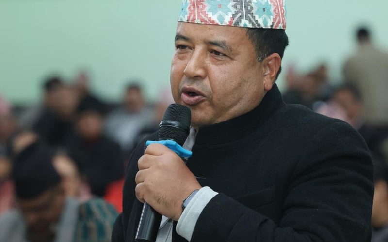 माइतीघर मण्डलमा आज १ बजे एमालेको विरोध प्रदर्शन, सहभागिताका लागि महेश बस्नेतको आह्वान