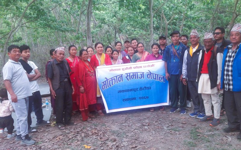 मोक्तान समाज नेपालद्वारा हेटौंडामा मोक्तान परिवारको सामूहिक कुल पूजा सम्पन्न