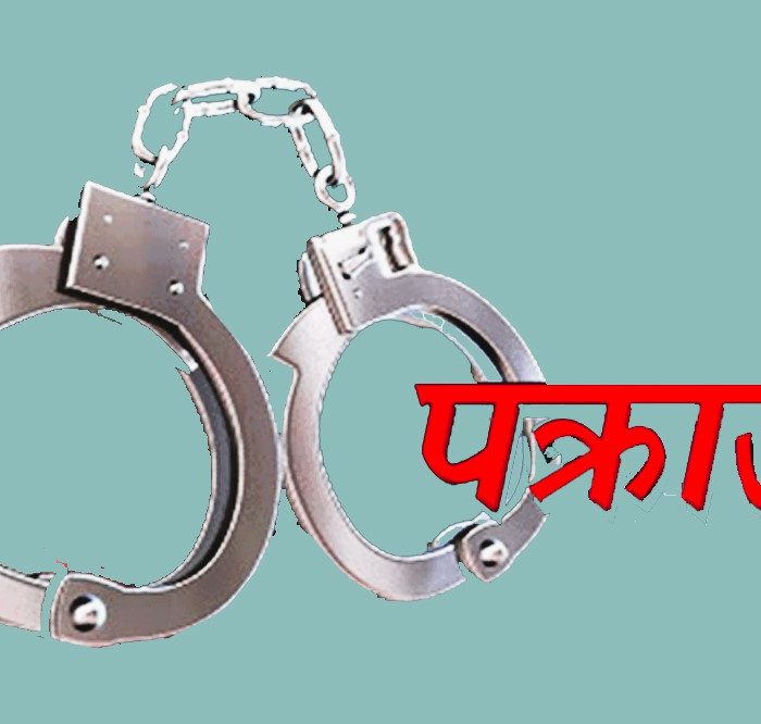 होमपेज