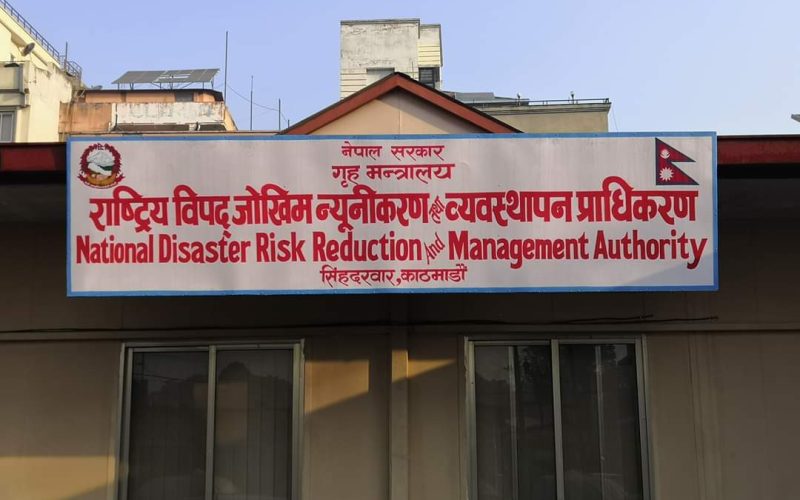 दुई दिन देशभर प्रतिकूल मौसमको चेतावनी, हावाहुरी र हिमपातको जोखिम बढ्दो