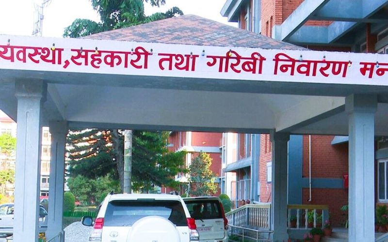 भूमि कार्यालयमा बिचौलियामाथि कडाइ: परिचयपत्र बिना प्रवेश निषेध, कार्यान्वयन नभए कार्यालय प्रमुख जिम्मेवार