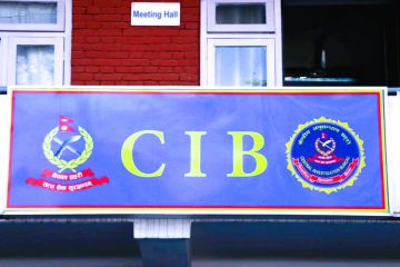 शिक्षक महासंघको धर्ना, जसपा नेपाललाई ज्ञापनपत्र बुझाएर पहल गर्न आग्रह