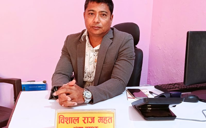 सम्मानको माला र कारबाहीको काँडा : हेटौंडामा बिशाल महतलाई एउटै समाजका दुई अनुहार