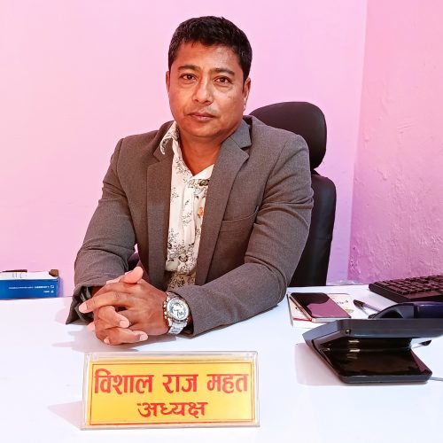 होमपेज