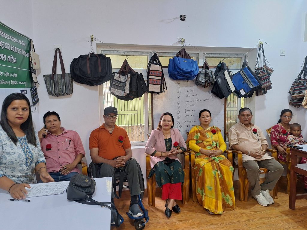 अपाङ्गता भएका महिलाको सशक्तीकरणका लागि २० दिने झोला तथा ब्याग बनाउने तालिम सम्पन्न
