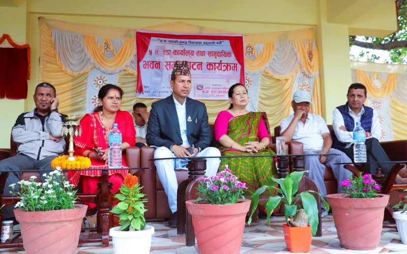 राईटोलमा नवनिर्मित वडा कार्यालय तथा सामुदायिक भवन उद्घाटन, सेवा प्रवाह प्रभावकारी बनाउन नगर प्रमुख लामाको जोड