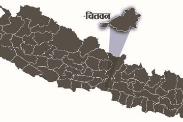 जेन जि विद्यार्थी अधिकारका एजेन्डासहित अखिल (समाजवादी) नारायणी–मधेस प्रदेशको तेस्रो पूर्ण बैठक सम्पन्न