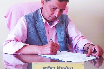 विपद् व्यवस्थापनमा स्थानीय तहलाई बलियो बनाउनुपर्छ : गृह सचिव श्रेष्ठ