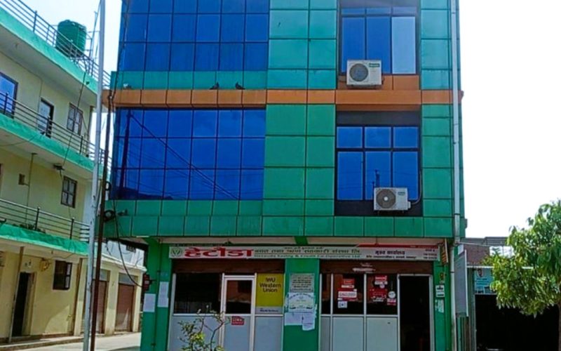 हेटौँडा सहकारी प्रकरण: व्यवस्थापकको रहस्यमय अवस्था पछि १ अर्ब कारोबारमाथि छानबिनको माग