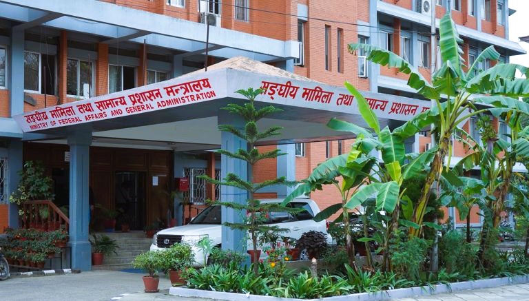 संघीय निजामती सेवा विधेयकको मस्यौदामा ३,५०० भन्दा बढी सुझाव, थप राय दिन मन्त्रालयको आह्वान