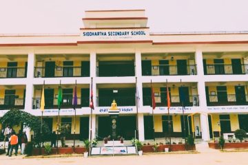 हेटौंडाको सिद्धार्थ माविमा १३ महिनादेखि समिति विहीनता: लापरबाहीको रहस्य खुलासा, तत्काल गठनको माग