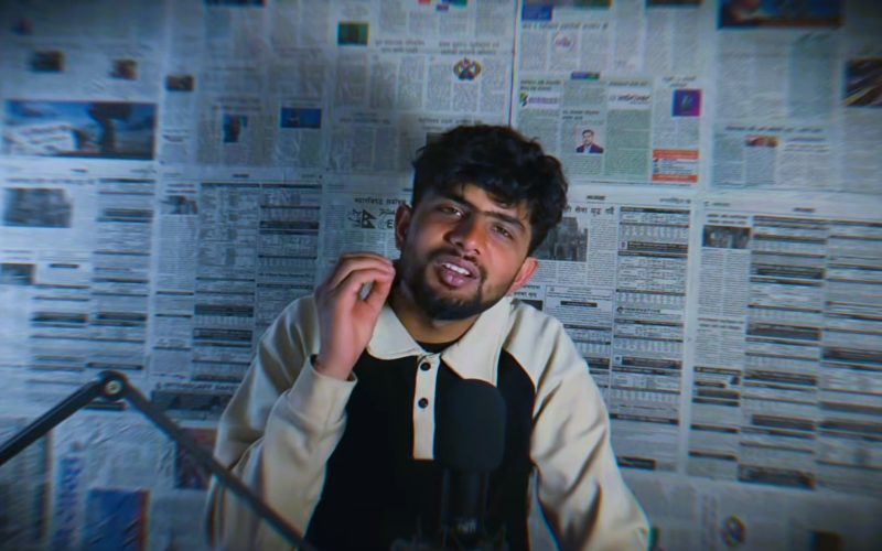 अभिव्यक्ति स्वतन्त्रतामाथि प्रहार भएको भन्दै रोशन पोखरेलको रिहाइको माग