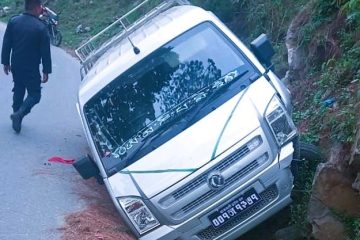 हेटौंडा–४ मा हुने चित्रकला तथा विज्ञान प्रदर्शनी प्रतियोगिताको मिति र समय परिवर्तन