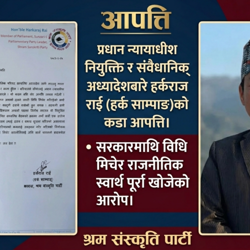होमपेज