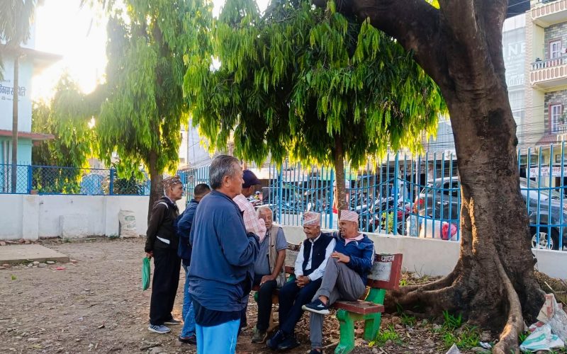 हुप्राचौरमा जेष्ठ नागरिकमैत्री मिलन केन्द्र बनाउने बहस : विकास, वातावरण र सार्वजनिक उपयोगिताबीच सन्तुलन खोज्नुपर्ने आवाज