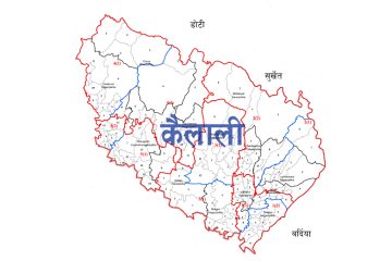 “स्वच्छ खानेपानी र सरसफाइ विकासको आधार” : हेटौंडा खानेपानी व्यवस्थापन बोर्डको १३औँ वार्षिकोत्सवमा मेयर लामाको जोड