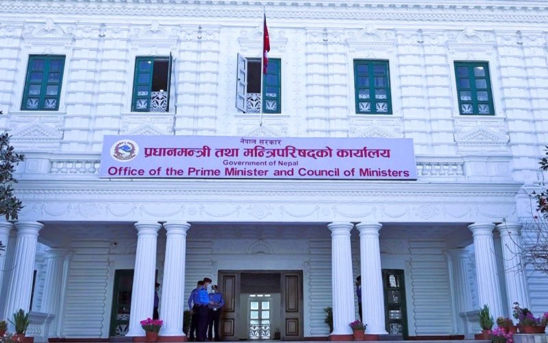 प्रधानमन्त्री कार्यालयको नाम दुरुपयोग गर्दै धम्की दिने व्यक्तिविरुद्ध कारबाही प्रक्रिया अघि बढाइयो