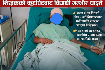 ५० करोडको हेटौँडा धुलो दूध कारखाना अलपत्र राख्नु अपराध सरह : विशाल राज महत