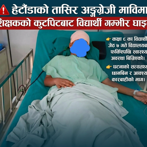 होमपेज