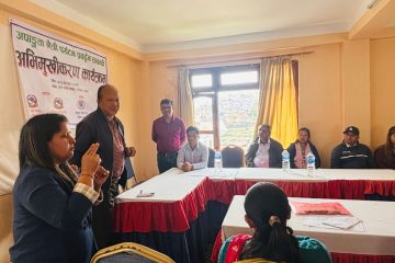 समग्र ज्ञानको पाँच दशक : शारदा माध्यमिक विद्यालयको ५० औँ स्वर्ण महोत्सव उद्घाटन, मुख्यमन्त्री बानियाले भने– ‘अब ठगी खाने होइन, गरी खाने शिक्षा चाहिन्छ