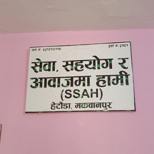 होमपेज