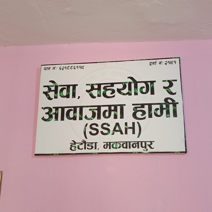 होमपेज