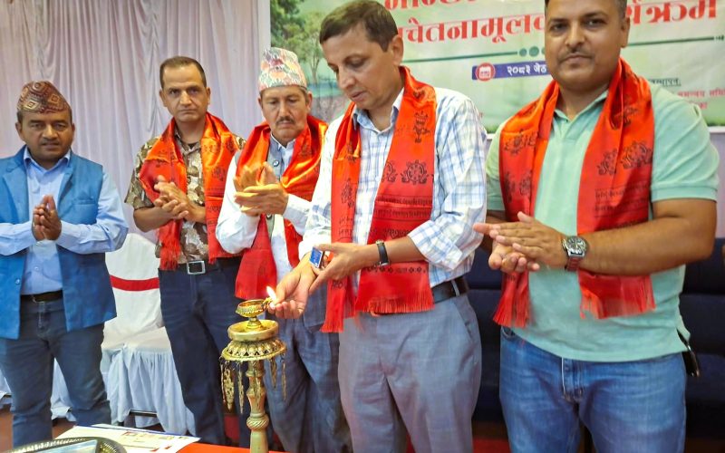 विश्व वातावरण दिवसमा ‘भान्सा नै औषधालय’ अभियान : स्वस्थ जीवनशैली र वातावरण संरक्षणमा जोड