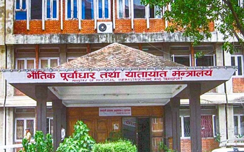 निर्माण कार्य तीव्र बनाउन मन्त्रालयको कडाइ : प्रगति, स्रोत परिचालन र अनुगमनमा विशेष निर्देशन