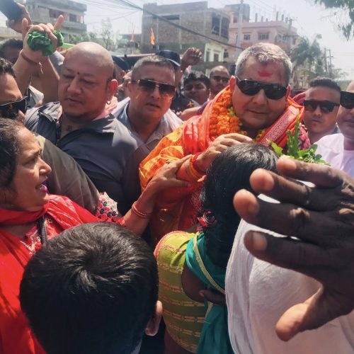 होमपेज