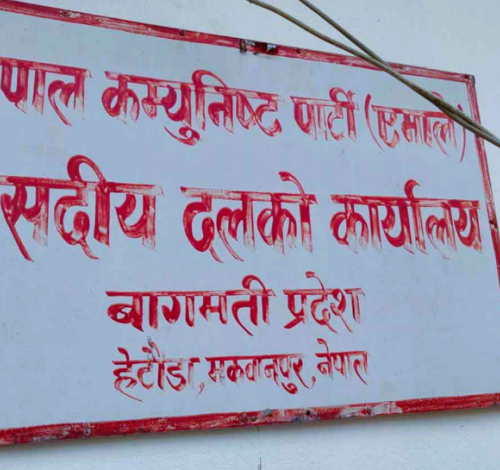 होमपेज