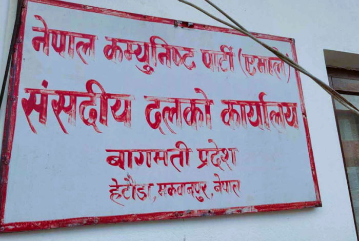 होमपेज
