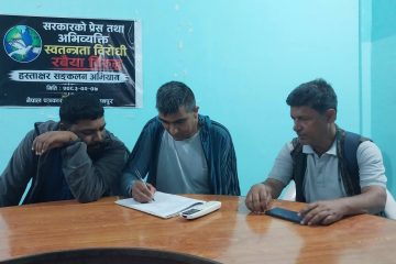 ‘खरानी पार्टी नेपाल’को व्यङ्ग्यात्मक उदय : Meme Culture मार्फत राजनीतिमाथि युवाको कटाक्ष