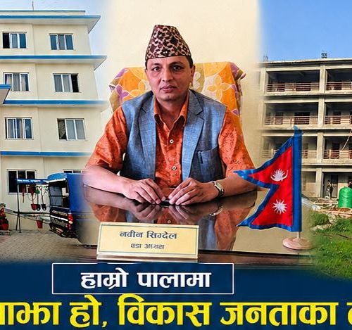 होमपेज