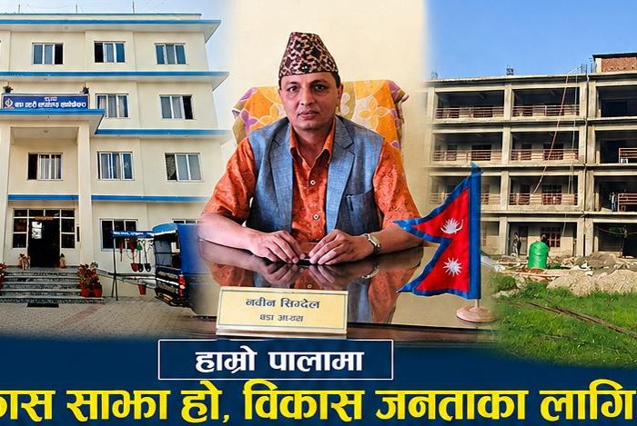 होमपेज
