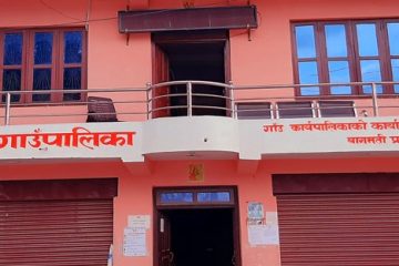 होमपेज