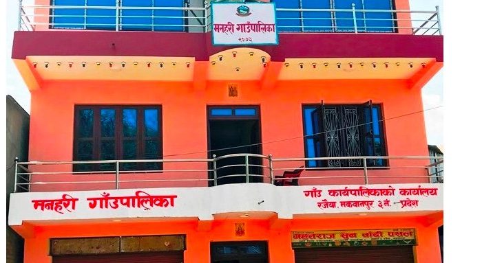 होमपेज