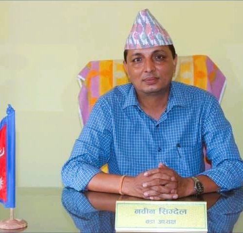 होमपेज