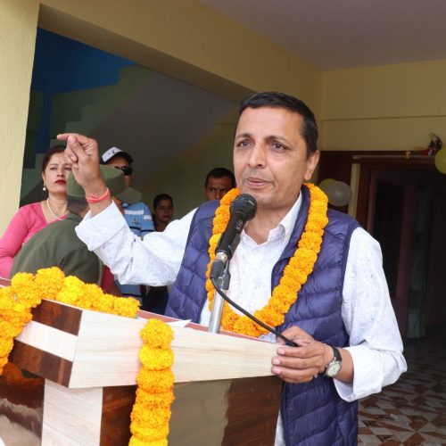 होमपेज