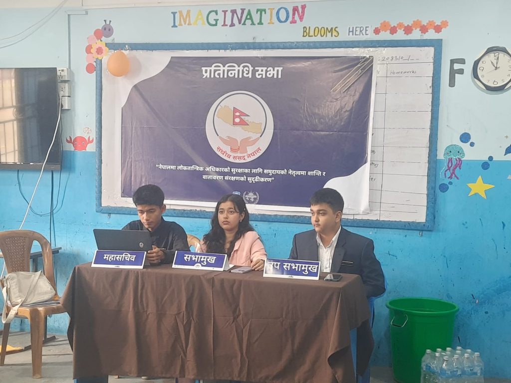 हेटौँडामा ‘नवोदय मुन–२०८३’ सुरु, विद्यार्थीलाई नेतृत्व र अन्तर्राष्ट्रिय मुद्दाबारे अभ्यास