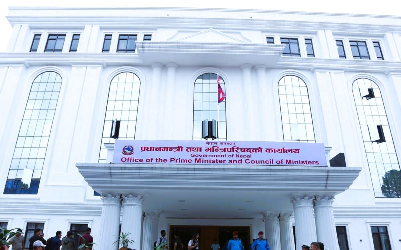 प्रधानमन्त्री कार्यालयमा भिडियो खिच्न रोक लगाइएकामा पत्रकार महासङ्घको आपत्ति
