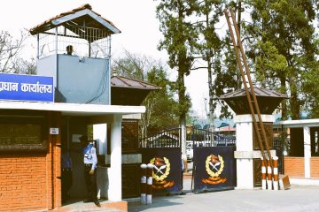 प्रधानमन्त्री कार्यालयमा भिडियो खिच्न रोक लगाइएकामा पत्रकार महासङ्घको आपत्ति