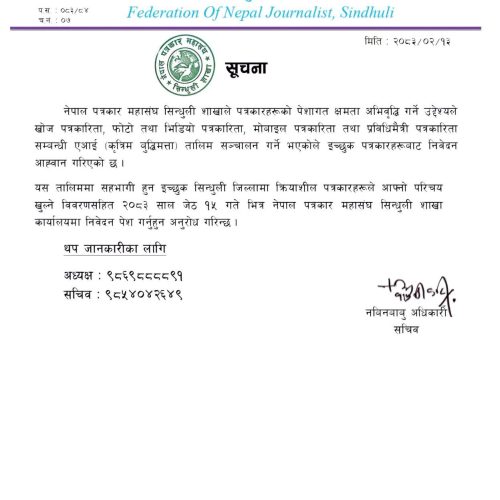 होमपेज