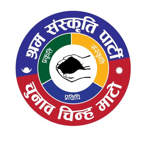 होमपेज