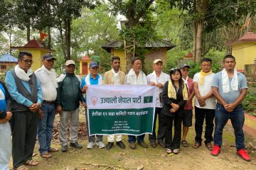 उज्यालो नेपाल पार्टी मकवानपुरद्वारा हेटौंडा–१२ मा ११ सदस्यीय स्थायी वडा समिति गठन