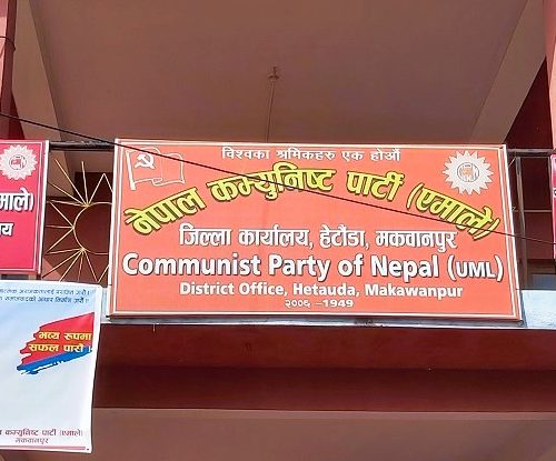 होमपेज