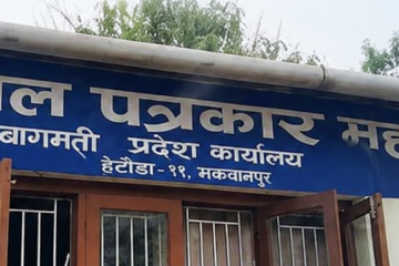 हेटौंडा–११ मा जिल्ला स्तरीय भलिबल प्रतियोगिता सुरु, १३ टोलीबीच प्रतिस्पर्धा हुने