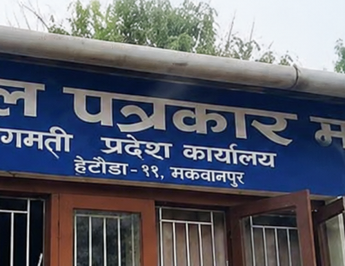 होमपेज
